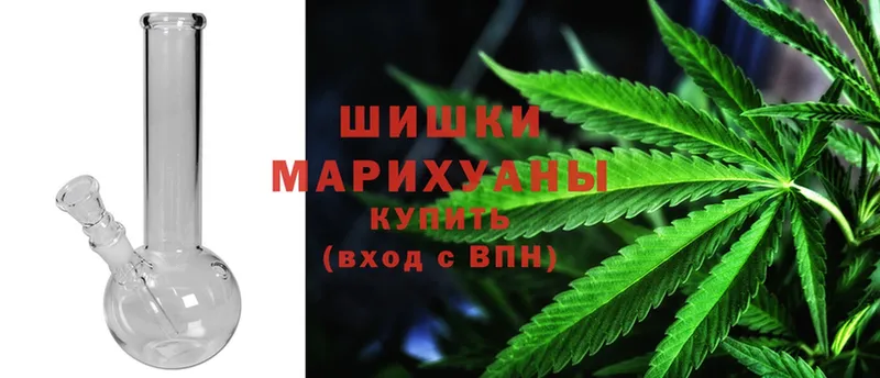 наркота  Куйбышев  omg как зайти  Марихуана Bruce Banner 